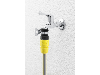 Адаптер для крана без резьбы Karcher